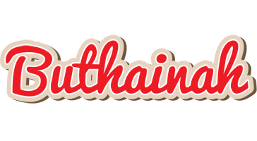 Buthainah chocolate logo