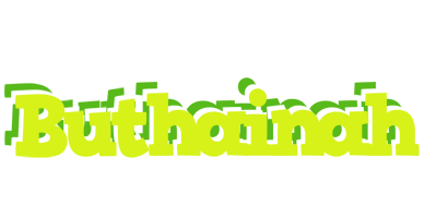 Buthainah citrus logo