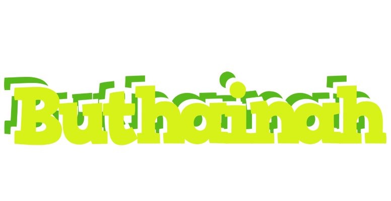 Buthainah citrus logo