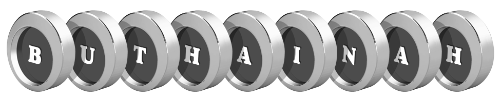 Buthainah coins logo