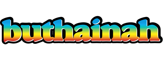 Buthainah color logo