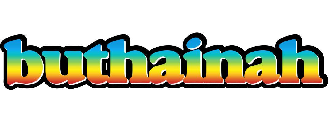 Buthainah color logo