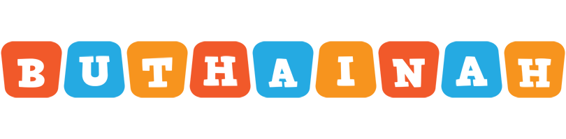 Buthainah comics logo