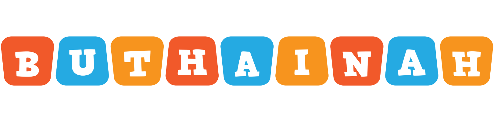Buthainah comics logo