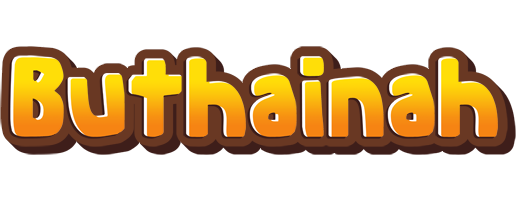 Buthainah cookies logo