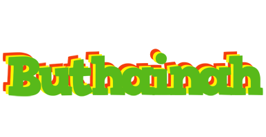 Buthainah crocodile logo