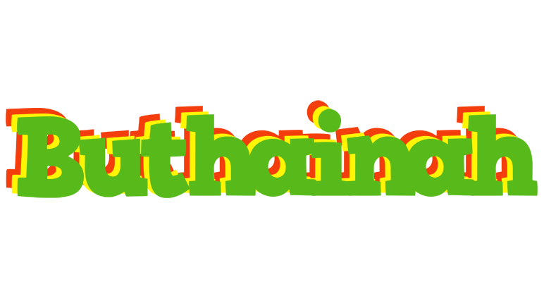 Buthainah crocodile logo