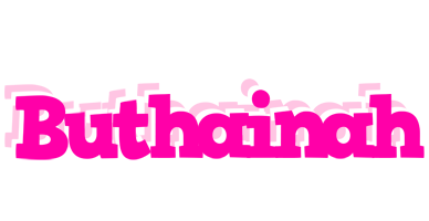Buthainah dancing logo
