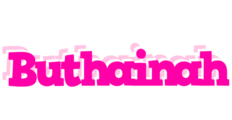 Buthainah dancing logo