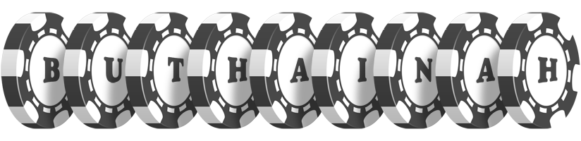 Buthainah dealer logo