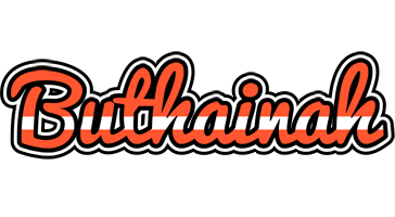 Buthainah denmark logo