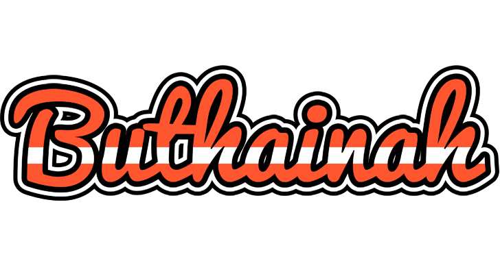 Buthainah denmark logo