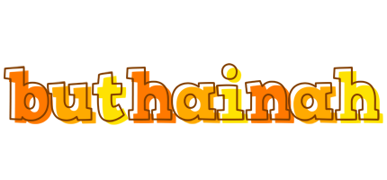 Buthainah desert logo