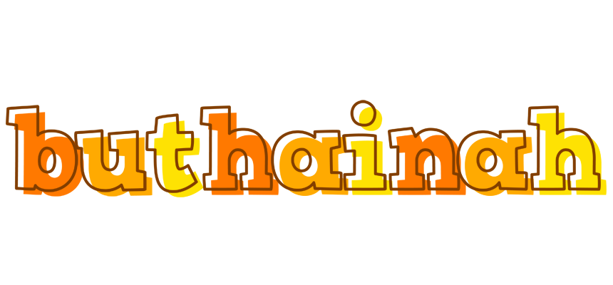 Buthainah desert logo