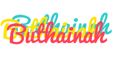 Buthainah disco logo