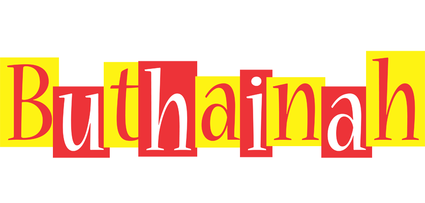 Buthainah errors logo