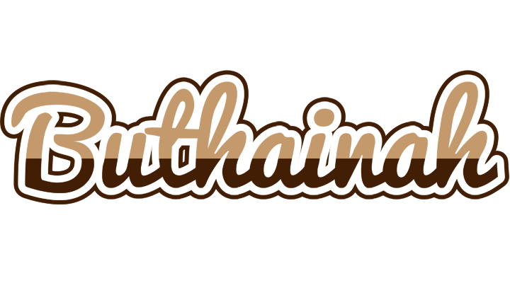 Buthainah exclusive logo