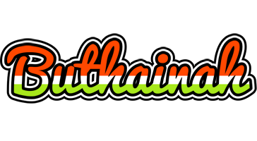 Buthainah exotic logo