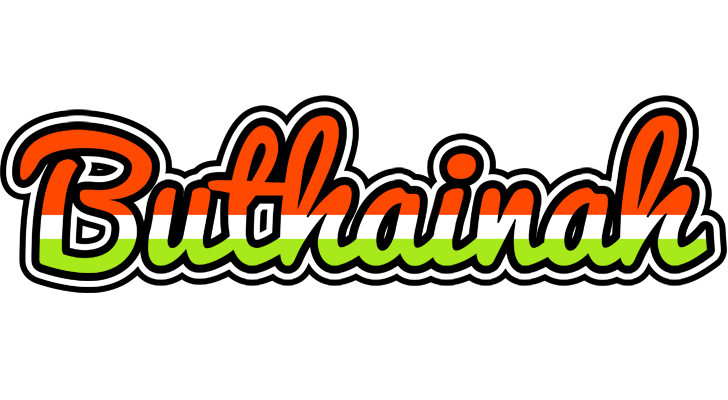 Buthainah exotic logo