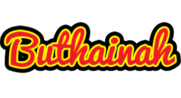 Buthainah fireman logo