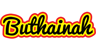 Buthainah flaming logo