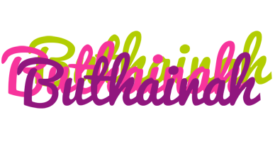 Buthainah flowers logo