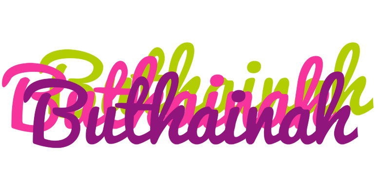 Buthainah flowers logo