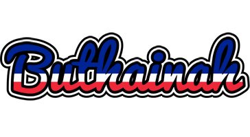 Buthainah france logo