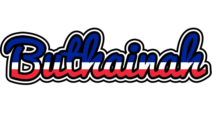 Buthainah france logo