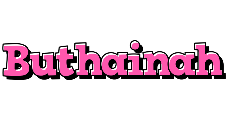 Buthainah girlish logo