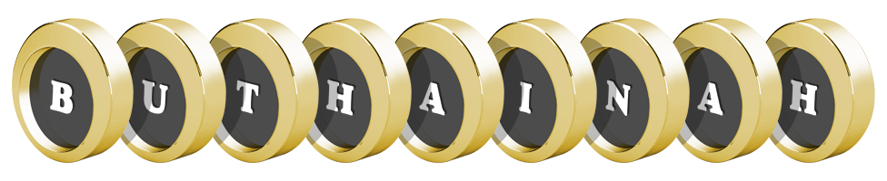 Buthainah gold logo