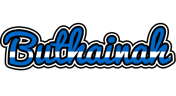 Buthainah greece logo