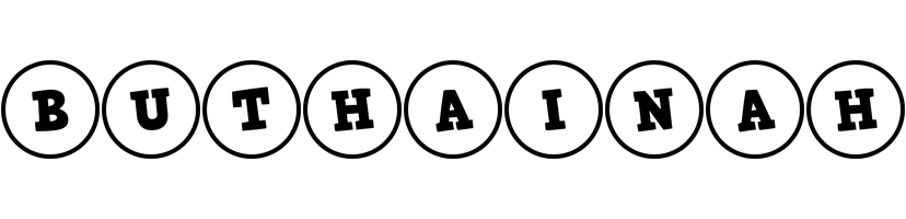 Buthainah handy logo
