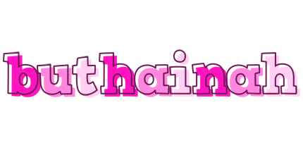 Buthainah hello logo