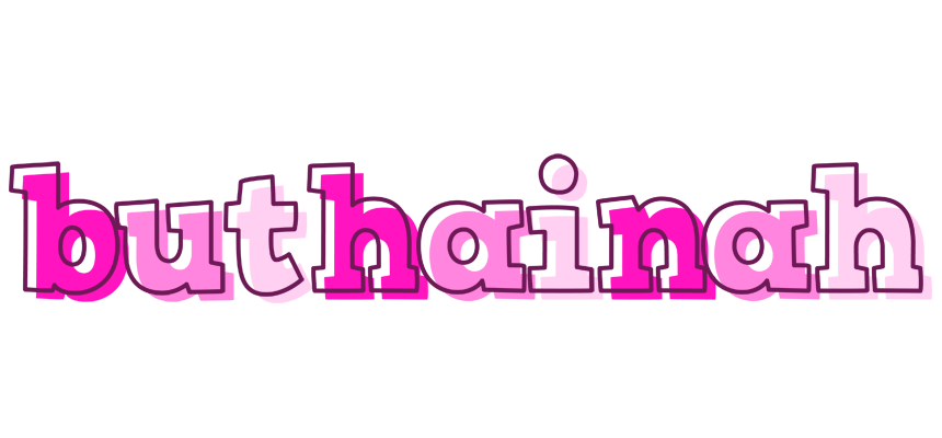 Buthainah hello logo