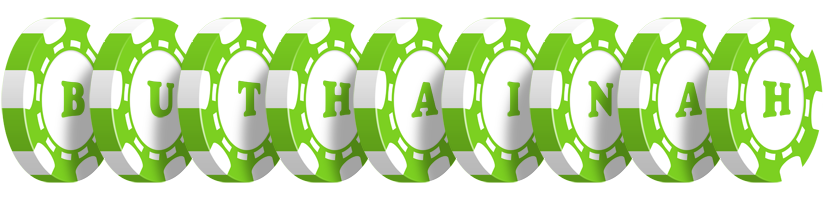 Buthainah holdem logo
