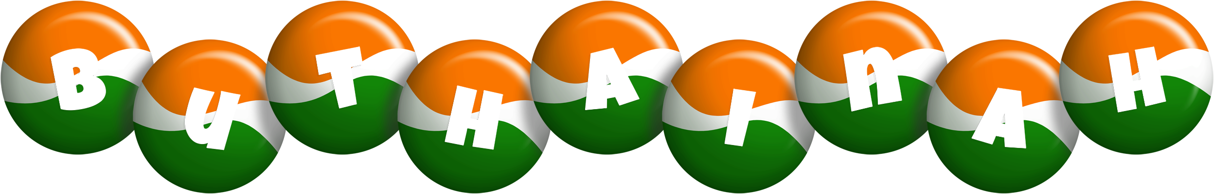 Buthainah india logo