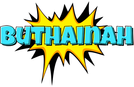 Buthainah indycar logo