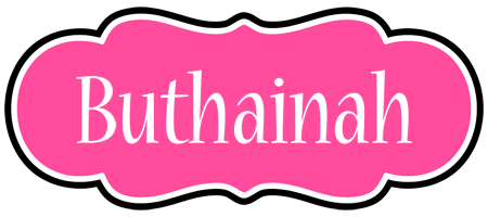 Buthainah invitation logo