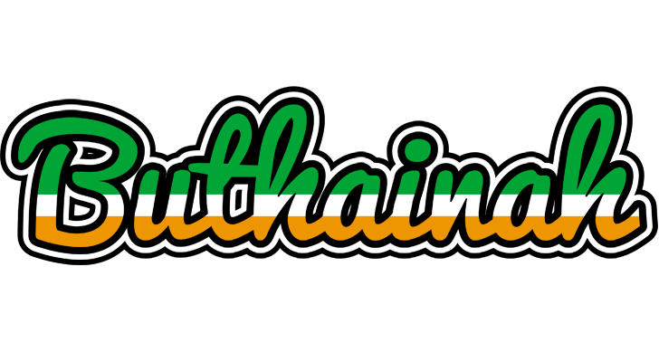 Buthainah ireland logo