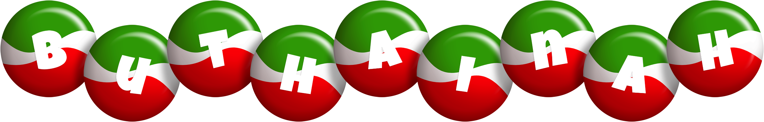 Buthainah italy logo