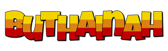 Buthainah jungle logo