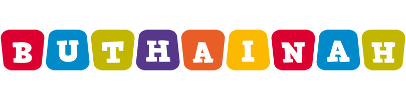 Buthainah kiddo logo