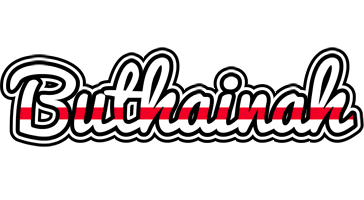 Buthainah kingdom logo