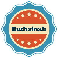 Buthainah labels logo