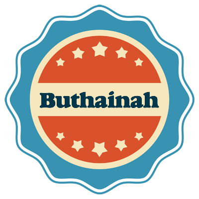 Buthainah labels logo