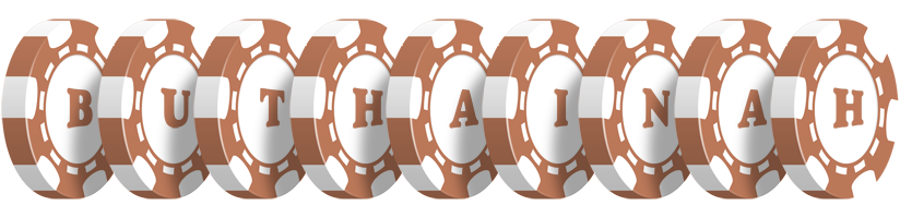 Buthainah limit logo