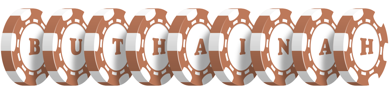 Buthainah limit logo