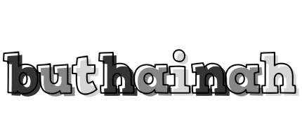 Buthainah night logo