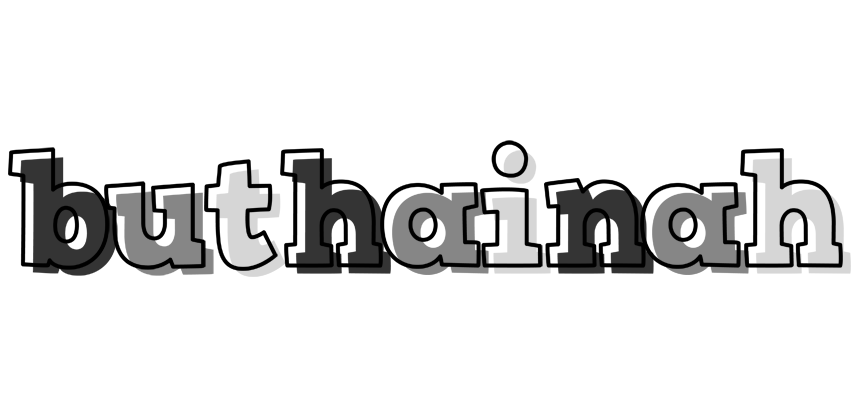 Buthainah night logo